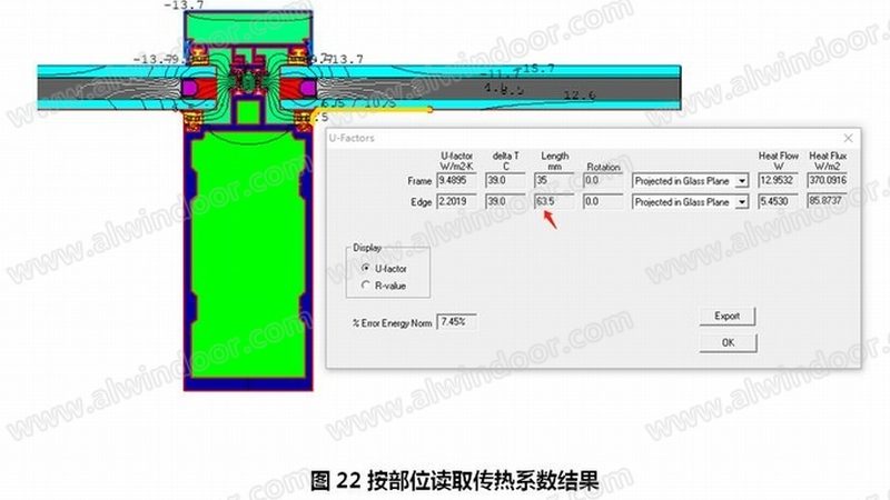 建筑工程防火门验收流程详解