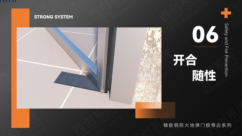 卧室门材质选择：耐用与美观的平衡之道